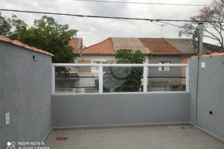Casa à venda com 3 quartos, sendo 2 suítes,  em Ipiranga, São Paulo, SP