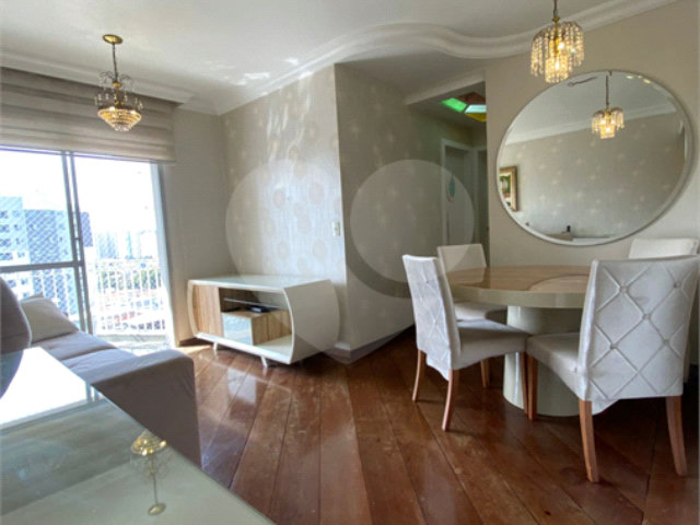Apartamento à venda com 2 quartos em Freguesia do Ó, São Paulo, SP