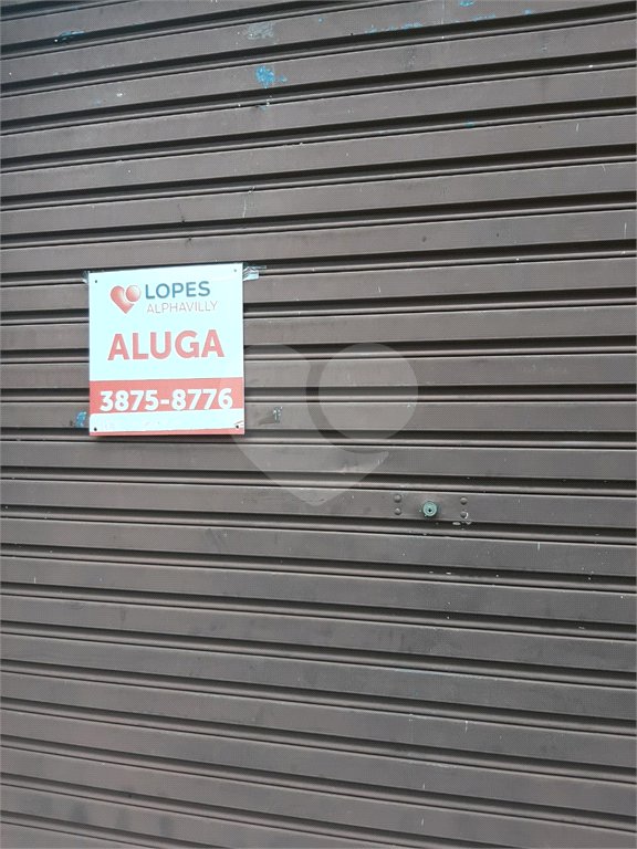 Sala para alugar no Centro, Indaiatuba, SP