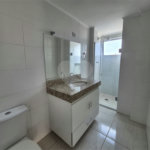 Apartamento à venda com 2 quartos em Jaguaré, São Paulo, SP