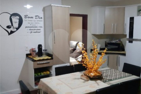 Casa à venda com 2 quartos, sendo 1 suíte, em Altos de Votorantim, Votorantim, SP