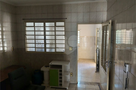 Casa para alugar com 2 quartos, sendo 1 suíte, no Centro, Vinhedo, SP