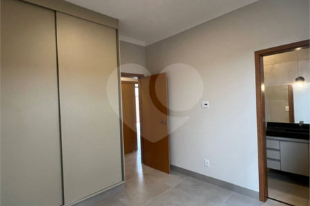 Casa à venda com 3 suítes em Quinta da Primavera, Ribeirão Preto, SP