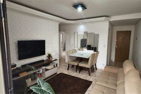 Apartamento à venda com 2 quartos em Jardim Ismênia, São José dos Campos, SP