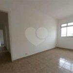 Apartamento à venda com 2 quartos em Santana, São Paulo, SP
