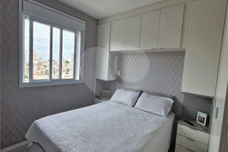 Apartamento à venda com 2 quartos em Chora Menino, São Paulo, SP