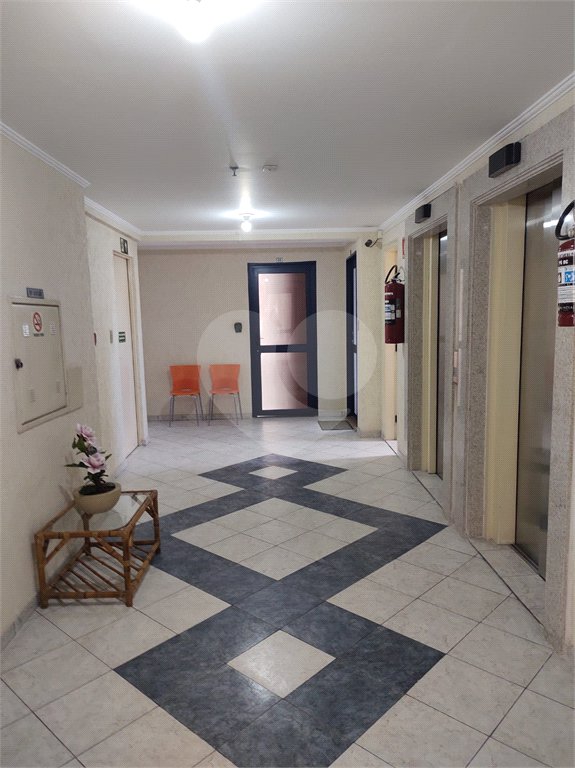 Sala à venda em Água Fria, São Paulo, SP