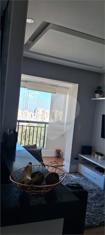 Apartamento à venda com 2 quartos em Vila Andrade, São Paulo, SP