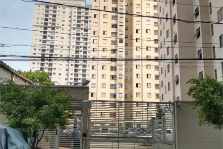 Apartamento à venda com 2 quartos em Brás, São Paulo, SP