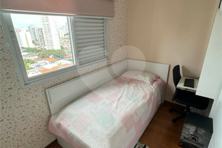 Apartamento à venda com 2 quartos, sendo 1 suíte,  em Vila Romana, São Paulo, SP