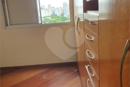 Apartamento à venda com 2 quartos em Campo Belo, São Paulo, SP