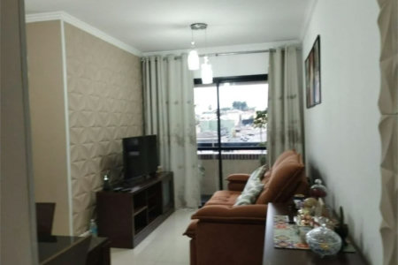 Apartamento à venda com 2 quartos em Jardim Ester, São Paulo, SP