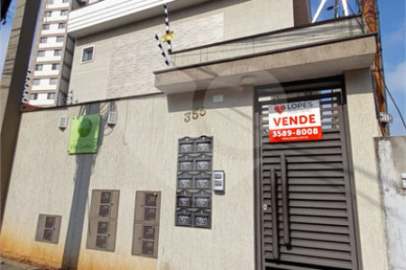 Casa à venda com 2 suítes no condomínio martinha, São Paulo - SP