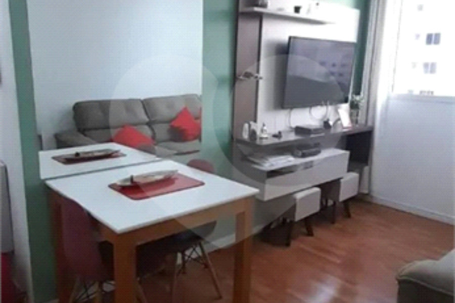Apartamento à venda com 2 quartos em Butantã, São Paulo, SP