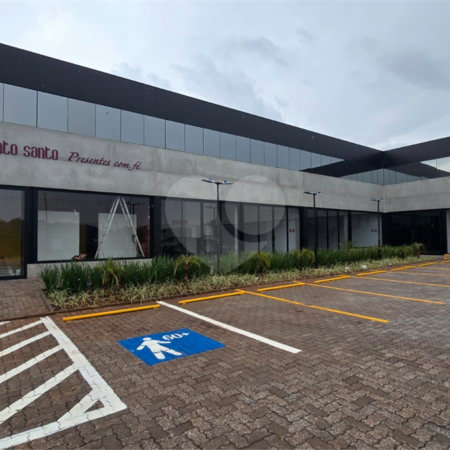 Salão para alugar em Condomínio Portal das Tipuanas, Araraquara, SP