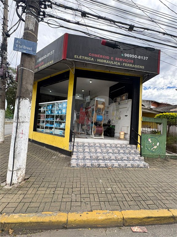 Salão para alugar em Vila Acoreana, Poá, SP