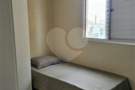 Apartamento à venda com 2 quartos em Água Branca, São Paulo, SP