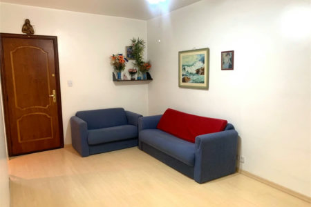 Apartamento à venda com 2 quartos em Pinheiros, São Paulo, SP