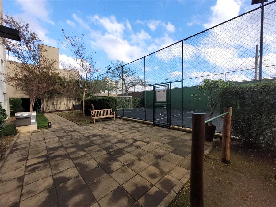 Apartamento à venda com 2 quartos, sendo 1 suíte, em Butantã, próximo à USP
