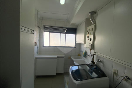 Apartamento à venda com 4 quartos, sendo 2 suítes, em Vila Hamburguesa, São Paulo, SP