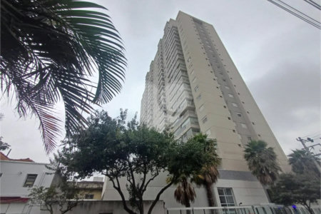 Apartamento à venda com 2 quartos, sendo 1 suíte, em Barra Funda, São Paulo, SP