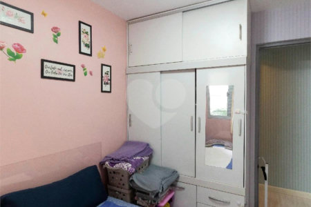Apartamento à venda com 2 quartos em Jardim das Vertentes, São Paulo, SP