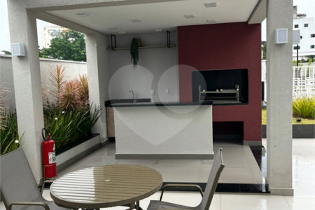 Apartamento para alugar com 2 quartos em Liberdade, São Paulo, SP