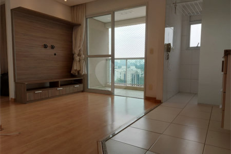 Apartamento para alugar com 1 quarto em Chácara Santo Antônio (zona Sul), São Paulo, SP