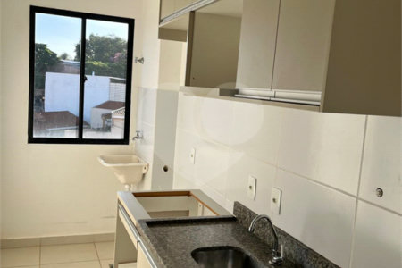 Apartamento à venda com 2 quartos em Jardim Zara, Ribeirão Preto, SP