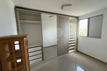 Apartamento à venda com 2 quartos em Jardim Novo Mundo, Sorocaba, SP