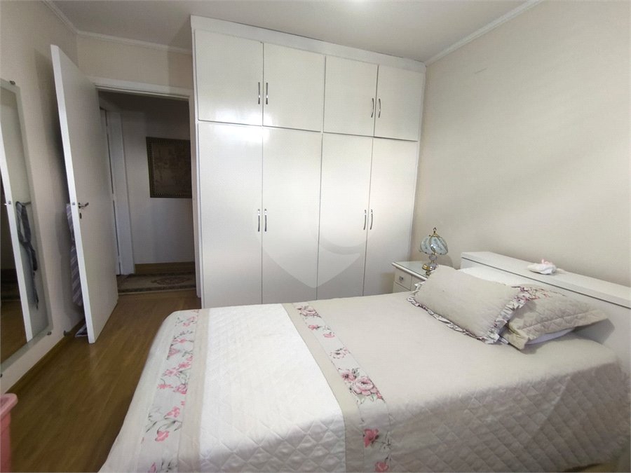 Apartamento à venda com 2 quartos, sendo 1 suíte,  em Pinheiros, São Paulo, SP