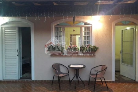Casa de 2 Quartos no Douradinho, São Carlos-SP