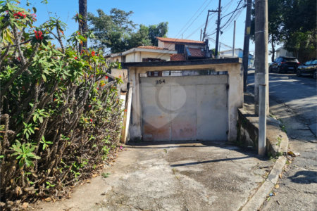 Casa à venda em Vila Indiana, São Paulo, SP