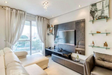 Apartamento para alugar com 2 quartos, sendo 1 suíte, em Ibirapuera, São Paulo, SP