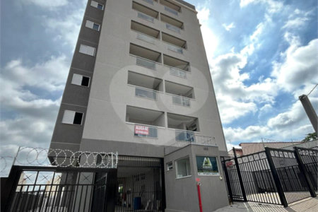 Apartamento à venda com 2 quartos, sendo 1 suíte, em Vila Gabriel, Sorocaba, SP