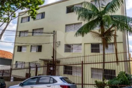 Apartamento à venda com 2 quartos em Vila Paulicéia, São Paulo, SP