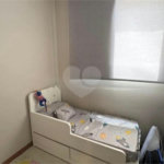 Apartamento à venda com 2 quartos, sendo 1 suíte, em Jardim Piratininga, Sorocaba, SP