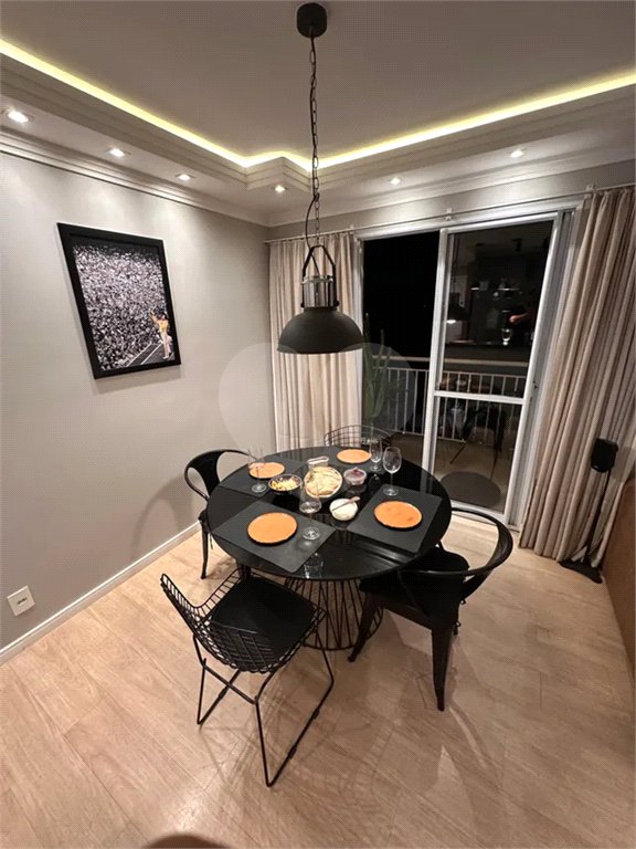 Apartamento à venda com 2 quartos em Jardim Sul, São José dos Campos, SP
