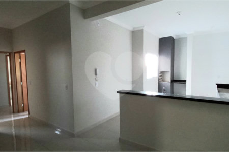Apartamento à venda com 2 quartos, sendo 1 suíte,  em Jardim Paulistano, Ribeirão Preto, SP