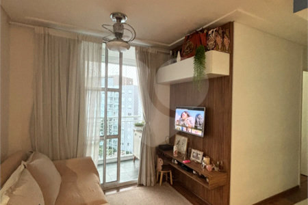 Apartamento à venda com 2 quartos em Jaguaré, São Paulo, SP
