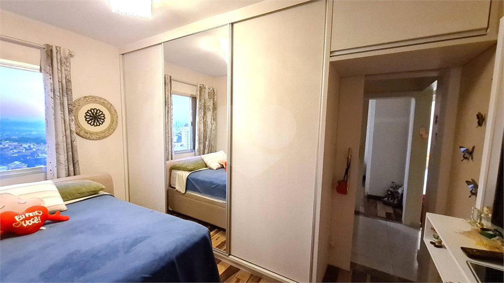 Apartamento à venda com 2 quartos em Sumarezinho, São Paulo, SP