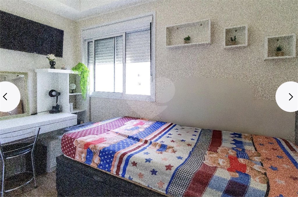 Apartamento à venda com 2 quartos, sendo 1 suíte, em Barra Funda, São Paulo, SP