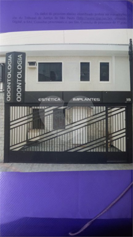Casa para alugar com 3 quartos no condomínio Diva da Silva, São Paulo - SP