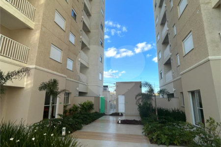 Apartamento à venda com 2 quartos, sendo 1 suíte, em Jardim Santo Antônio, Valinhos, SP