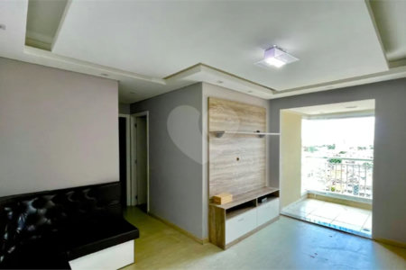 Apartamento à venda com 2 quartos, sendo 1 suíte, em Vila Galvão, Guarulhos, SP