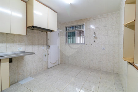 Casa à venda com 4 quartos, sendo 2 suítes, em Ipiranga, São Paulo, SP