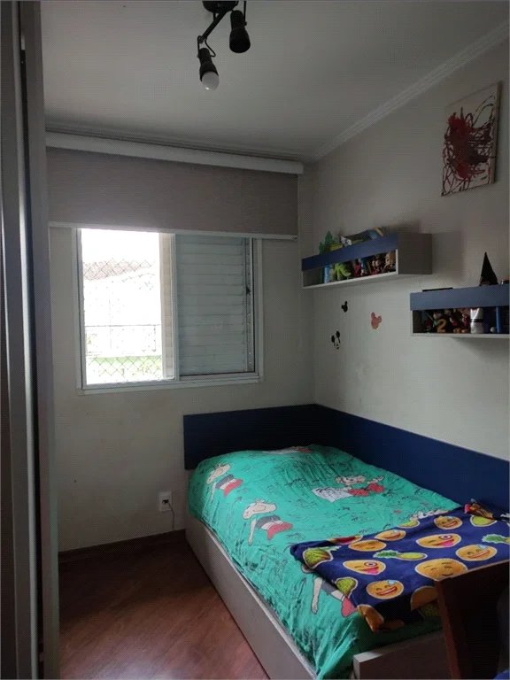 Casa à venda com 3 quartos, sendo 1 suíte, no condomínio Liberty Village, São Paulo - SP
