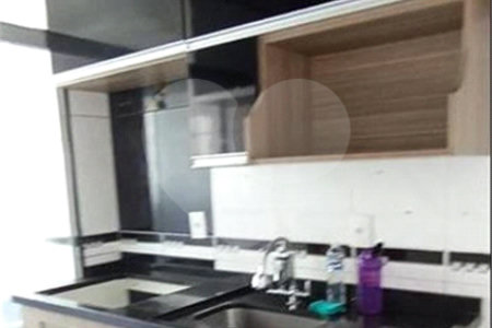 Apartamento à venda com 2 quartos em Água Branca, São Paulo, SP