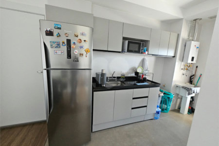 Apartamento à venda com 2 quartos em Pinheiros, São Paulo, SP