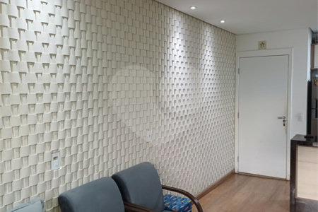 Apartamento à venda com 3 quartos, sendo 1 suíte, em Vila Nambi, Jundiaí, SP